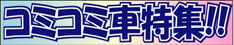 �R�~�R�~��