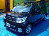 ���[���J�X�^���@�w�@���g�p��