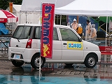 I[NV摜3