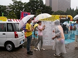 I[NV摜7