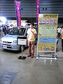 I[NV摜17