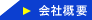 ЊTv