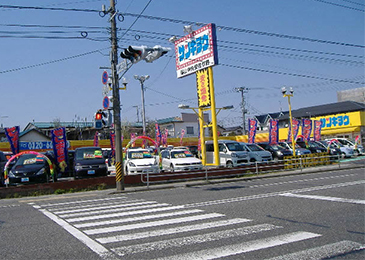 郡山新車安売り館の画像1