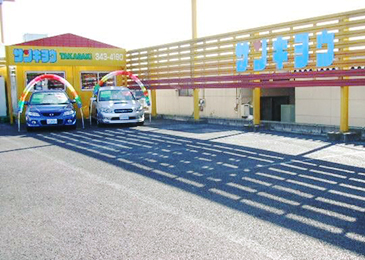 高崎新車安売り館の画像3