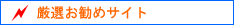 I߃TCg