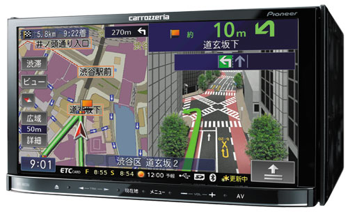 AVIC-MRZ90