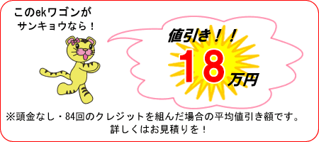 �l��18���~