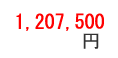 128500~