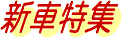 VԓW