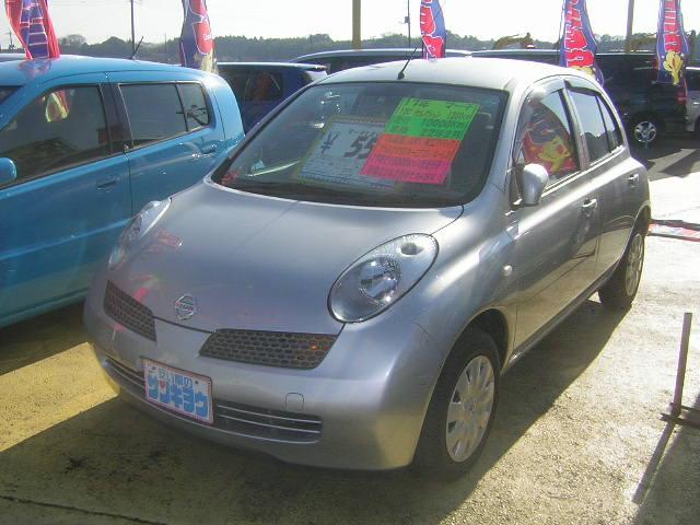 I2