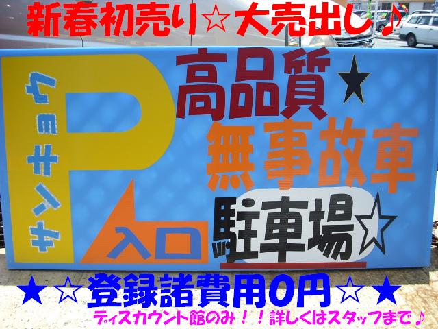 ���T�摜