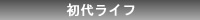 ドCt