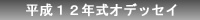 PQNIfbZC