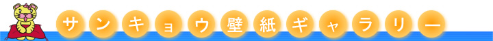 TLEǎM[